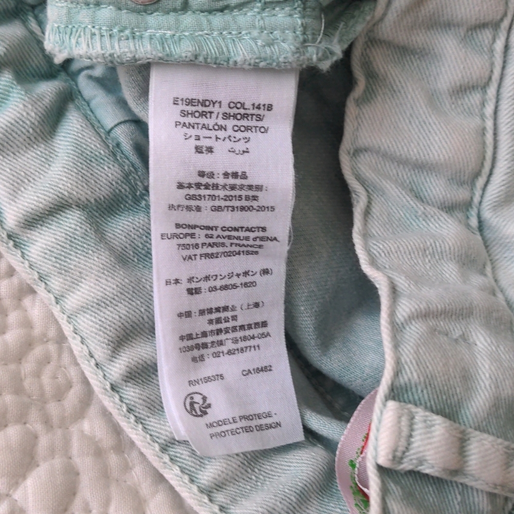 Bonpoint Girls Denim Shorts - Picture 8 of 8